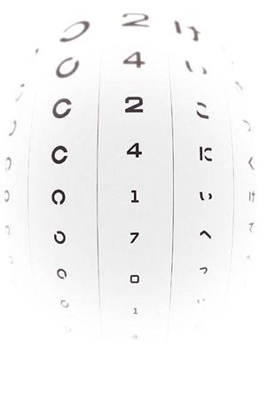 新宿区で評判のリハビリクリニック徹底ガイド｜安心・信頼の医療サービスとアクセスの良さ