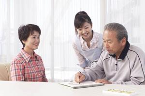 横浜市都筑区にあるレディスクリニック