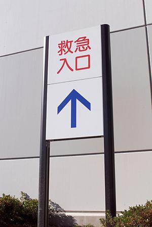 東京で信頼できる精神科クリニックを探している方へのオススメ10選