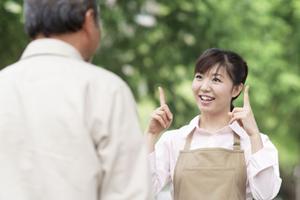 枚方市の内科で糖尿病治療を行う