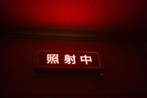 むし歯の痛みをすぐに治せる歯科医院