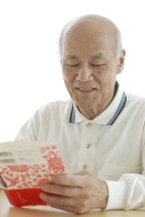 広島で歯周病の治療で人気の歯医者さんはこちらです。